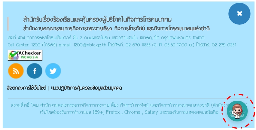 1657598566294777777.jpg